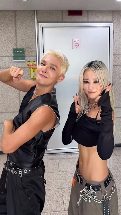 Behind-the-scenes cut of CIX