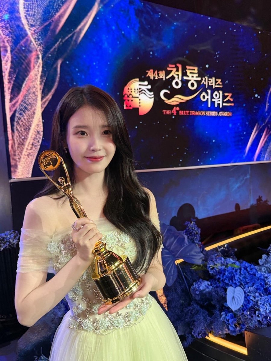 A moment captured by IU's fan