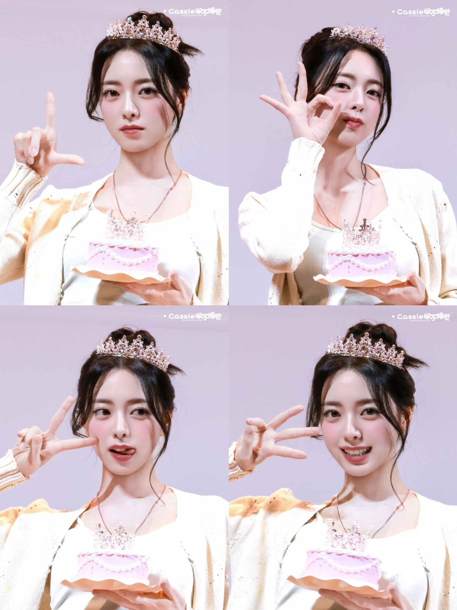 Behind-the-scenes cut of Yuna (ITZY)