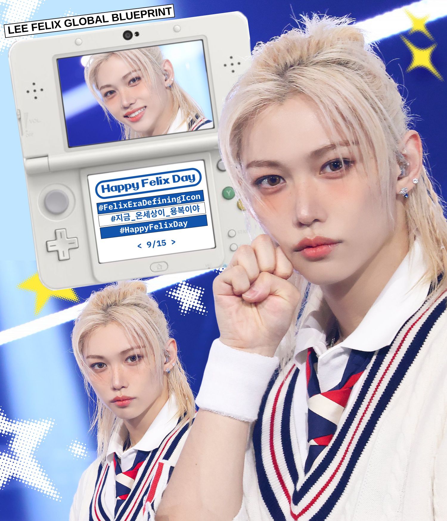 Latest photo of Felix (Stray Kids)
