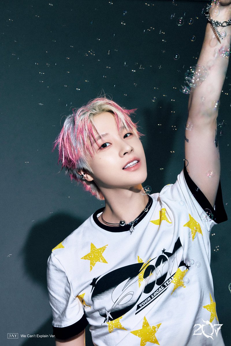 Behind-the-scenes cut of iKON