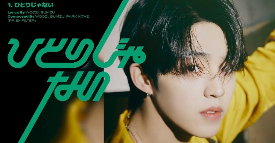 Latest photo of S.Coups (SEVENTEEN)