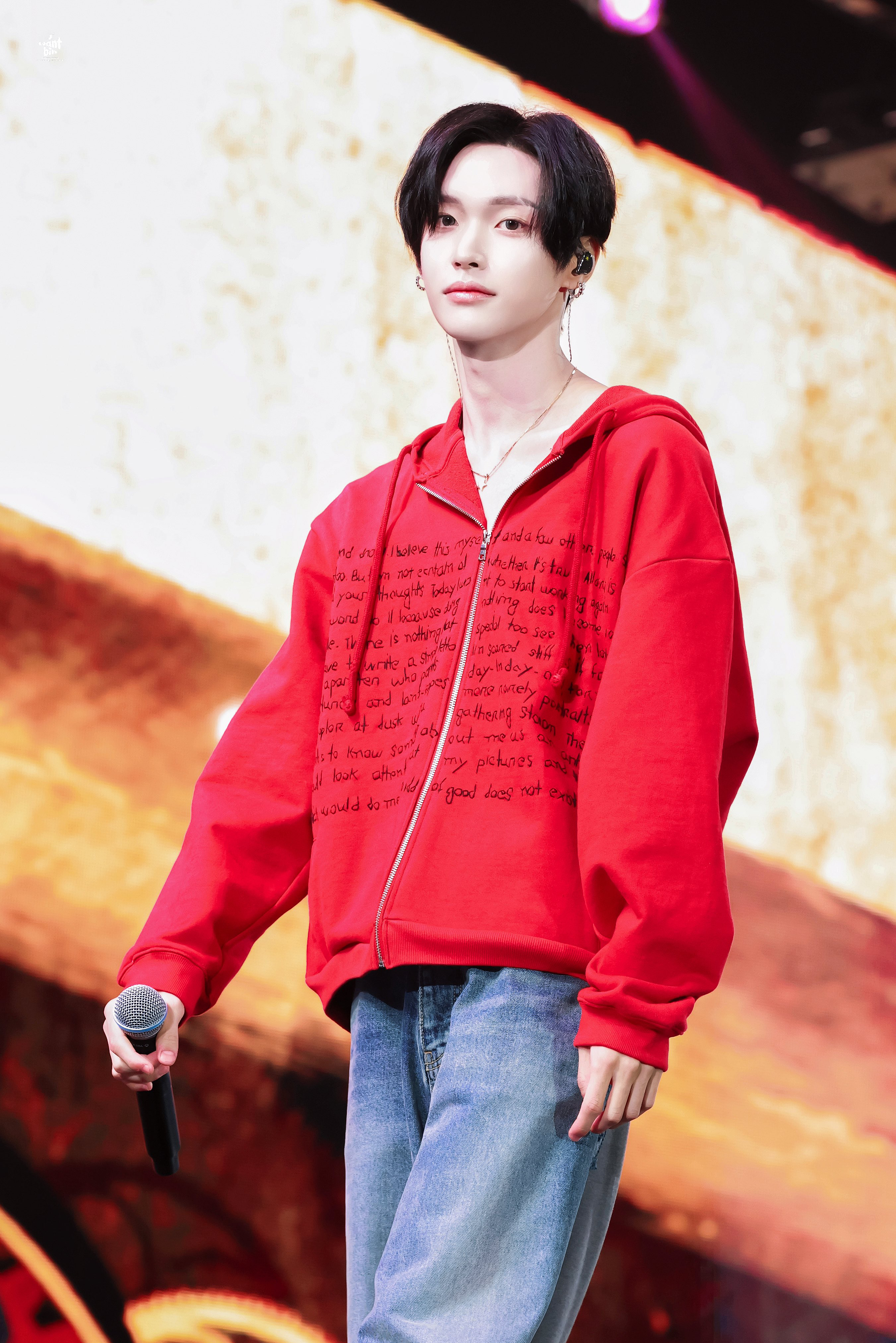 Recent activity shot of Wonbin (RIIZE)