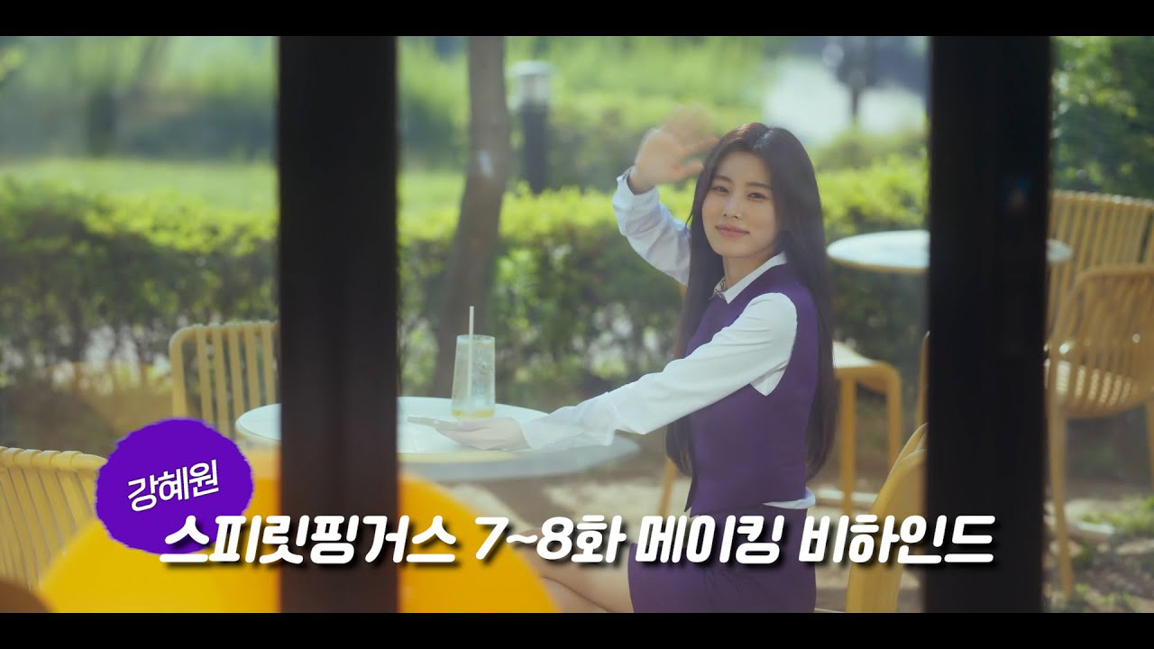 Latest photo of Kang Hyewon