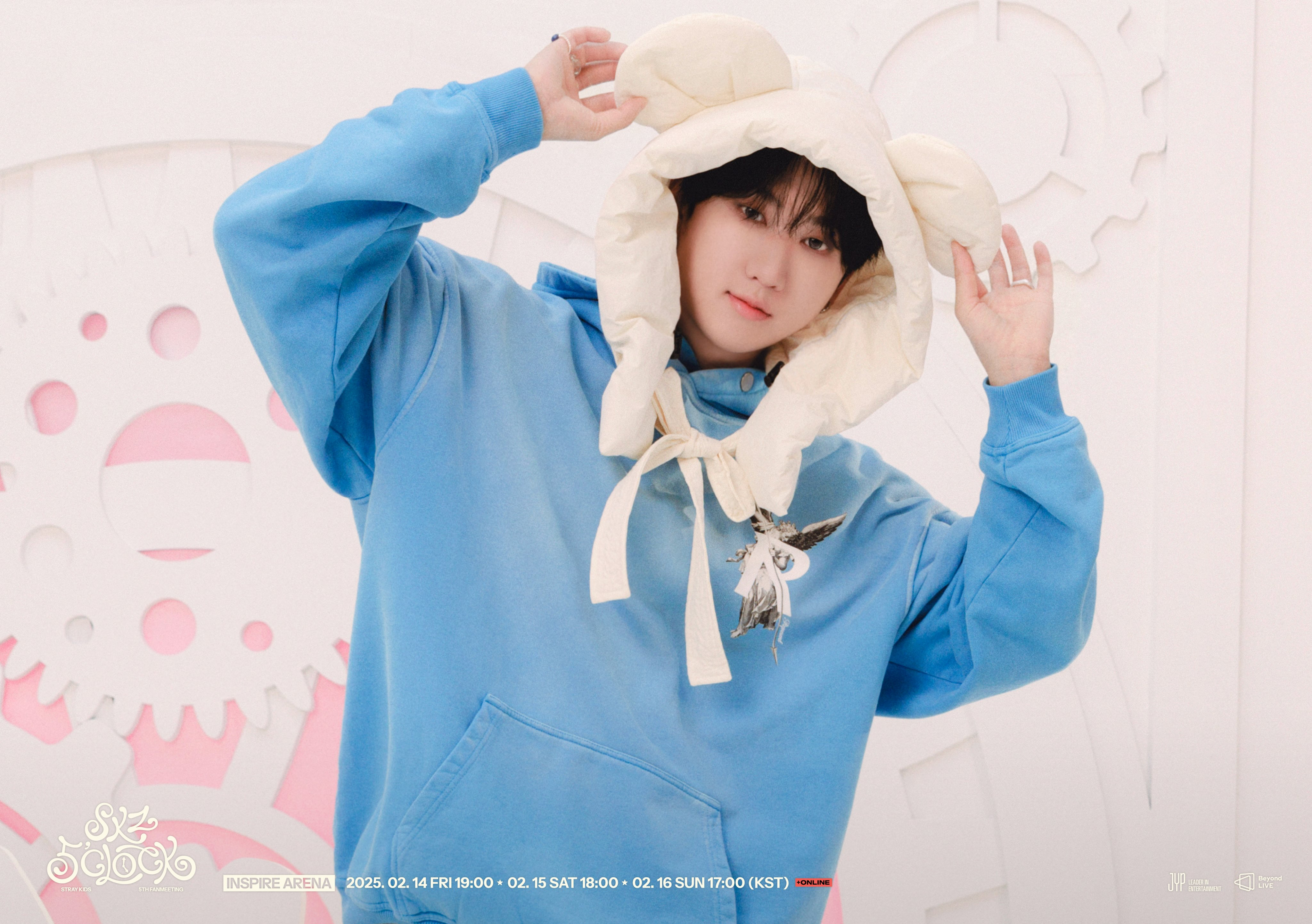 A moment captured by Changbin (Stray Kids)'s fan