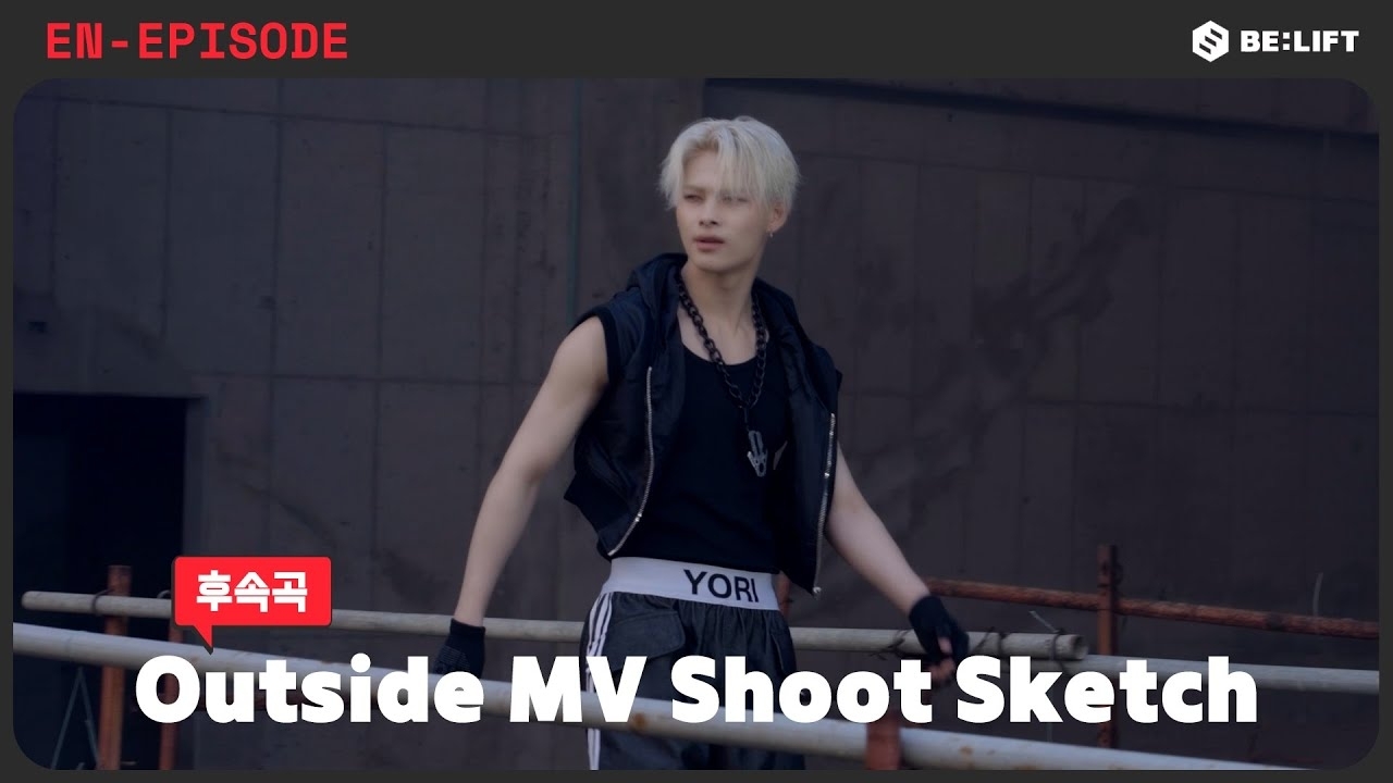 Behind-the-scenes cut of NI-KI (ENHYPEN)