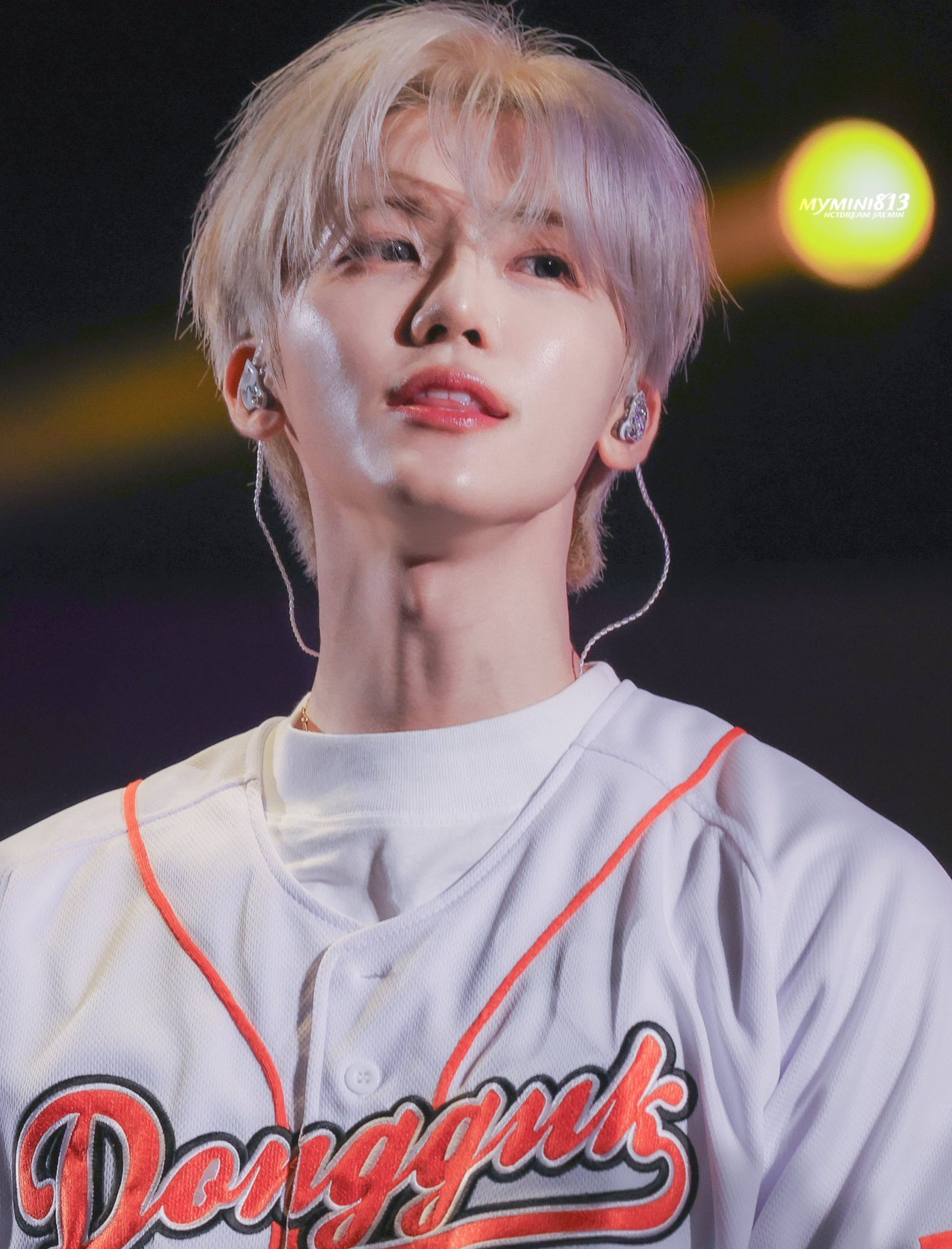 Recent activity shot of Jaemin (NCT DREAM)