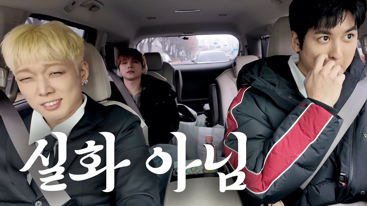 iKON 최근 활동샷