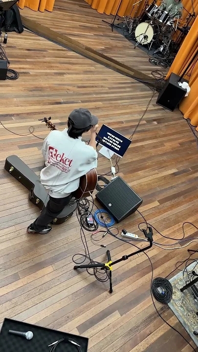 Recent activity shot of Jeong Sewoon