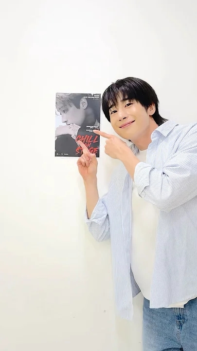 A moment captured by Han Seungwoo's fan