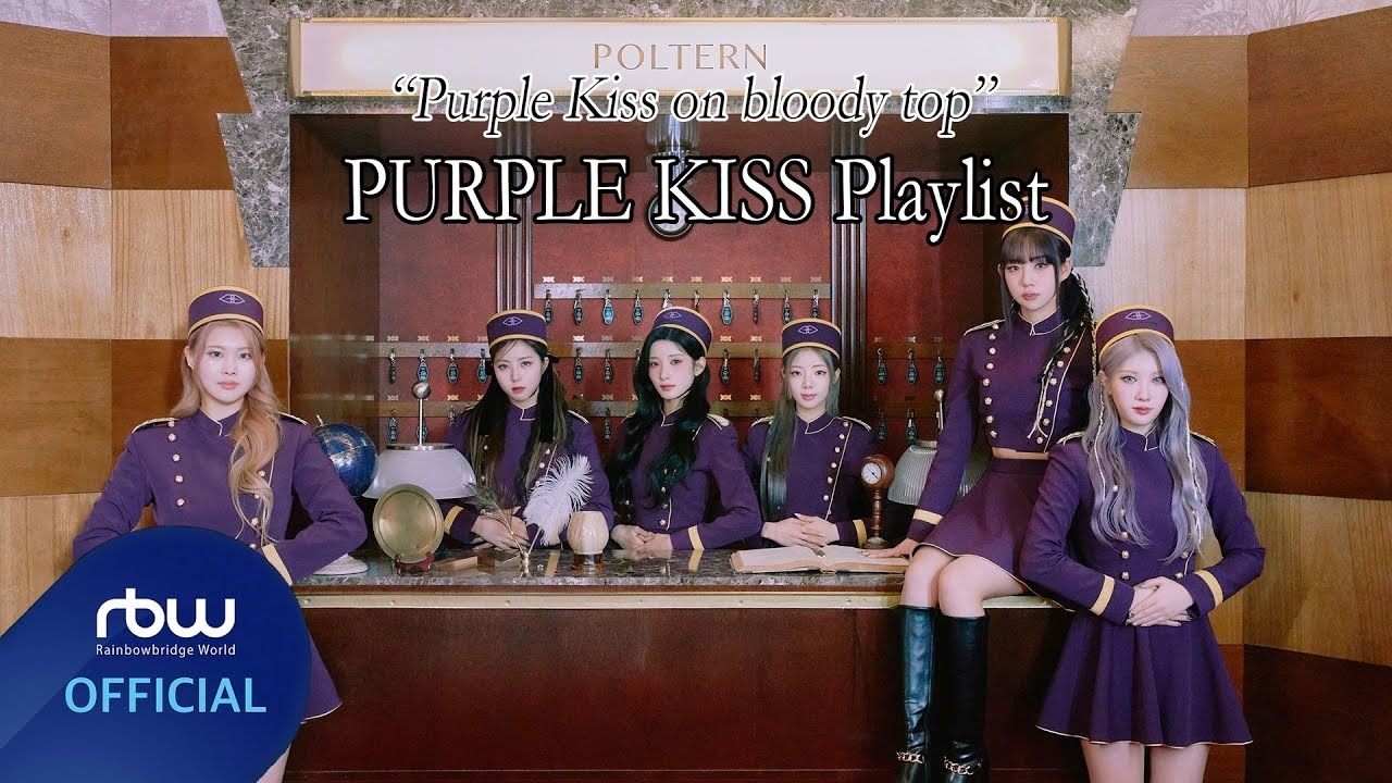 Recent activity shot of PURPLE K!SS