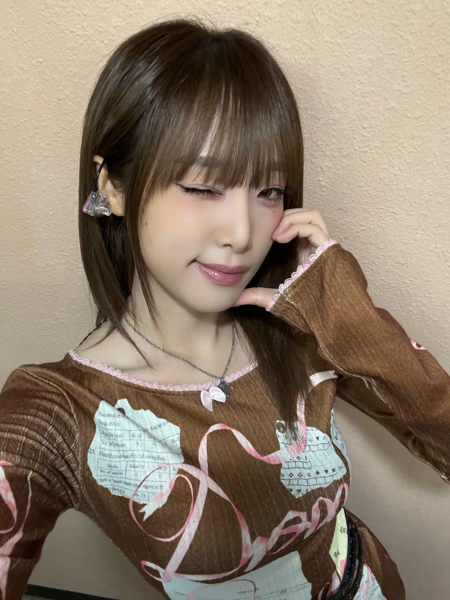 Recent activity shot of Choi Yena