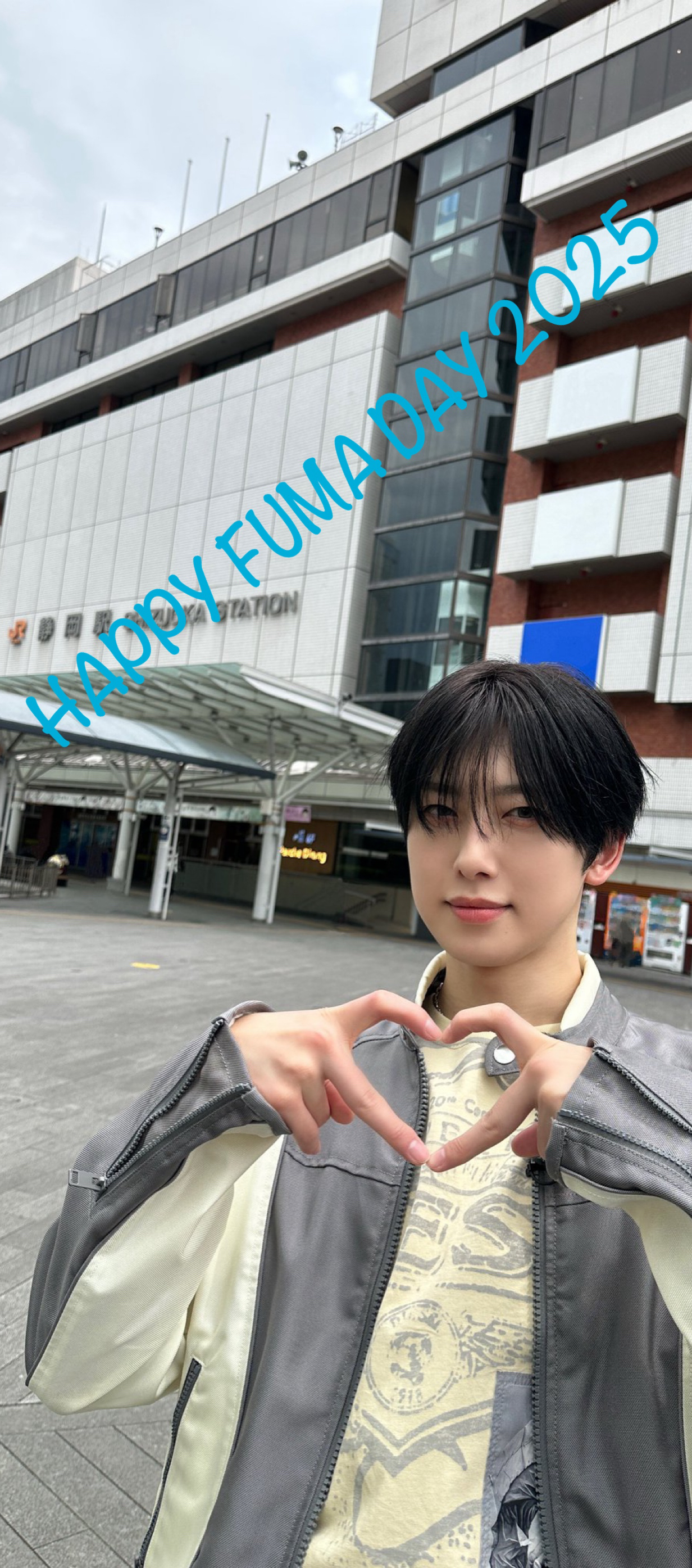 Latest photo of Fuma (&TEAM)