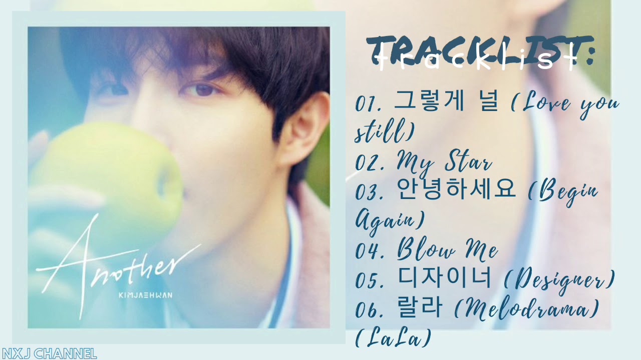 김재환 팬이 찍은 순간