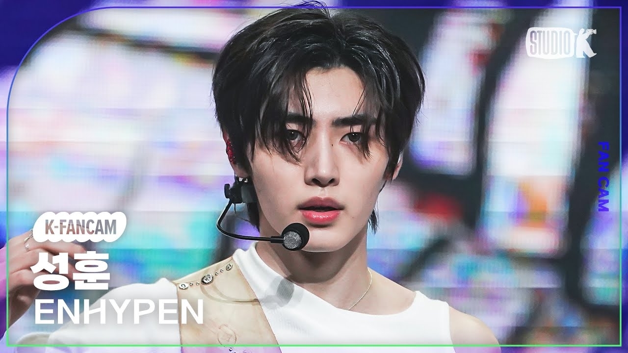 성훈 (ENHYPEN)의 비하인드 컷