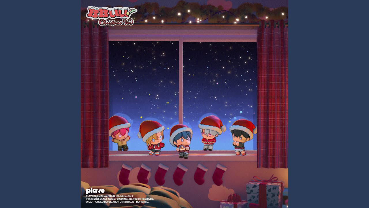 Behind-the-scenes cut of Bamby (PLAVE)