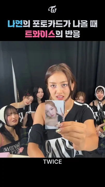 Today's most popular wallpaper in the Tzuyu (TWICE) community