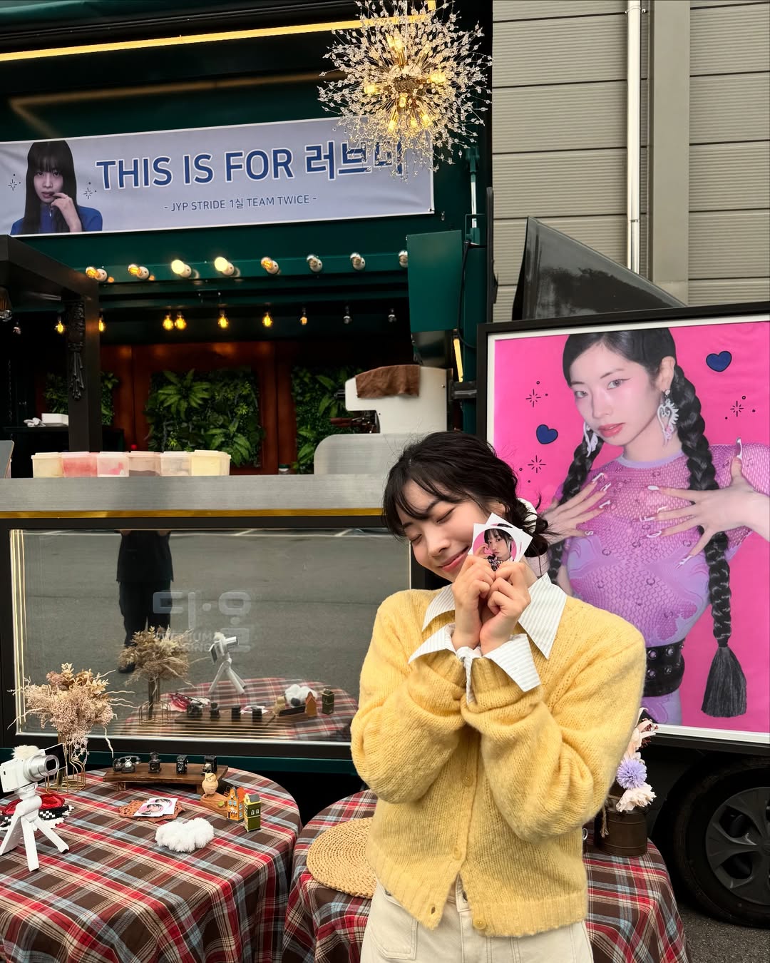 Behind-the-scenes cut of Dahyun (TWICE)
