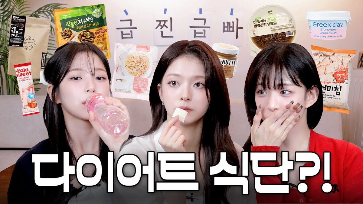 A moment captured by fromis (9)'s fan