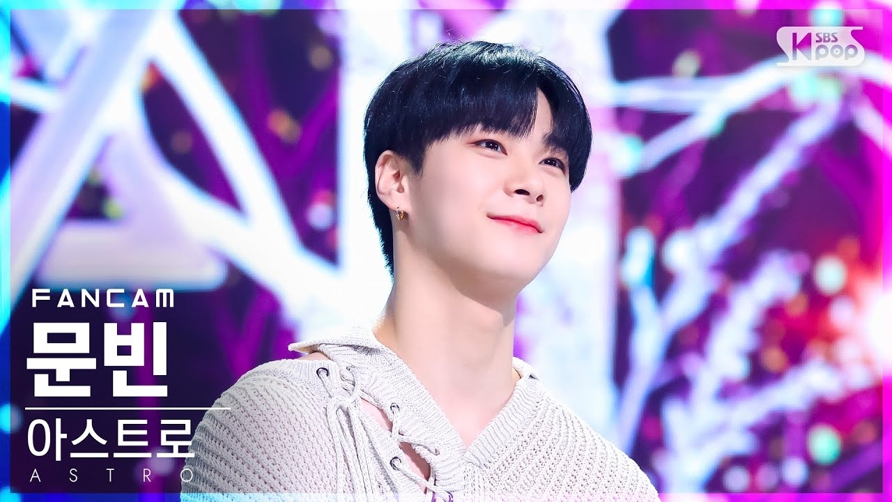 A moment captured by Moonbin (ASTRO)'s fan