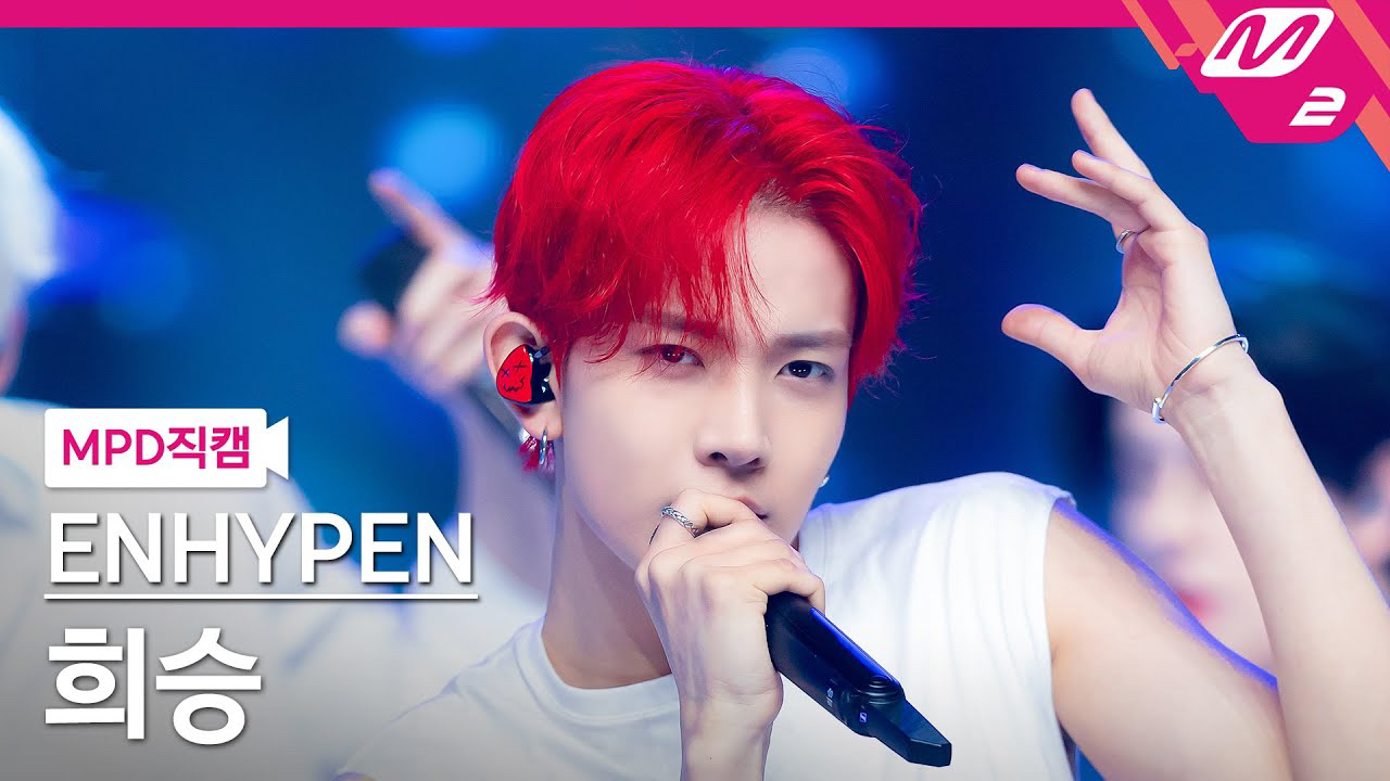 Foto terbaru Heeseung (ENHYPEN)