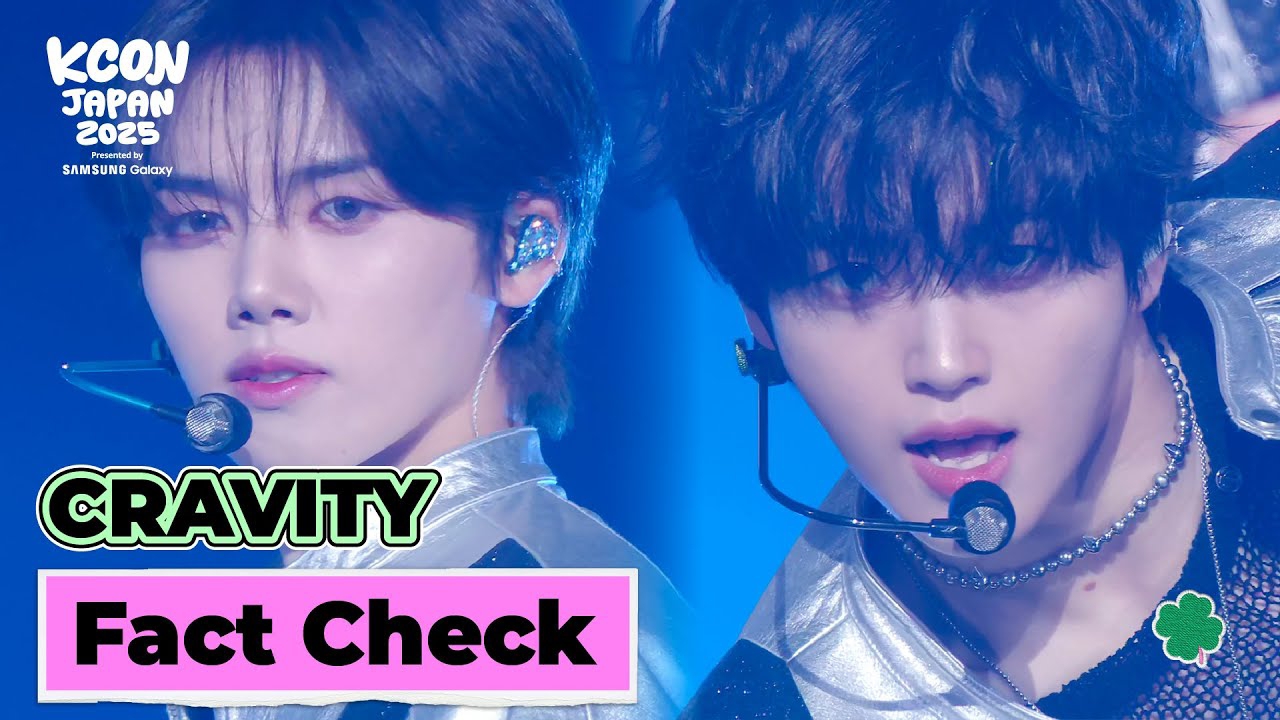 Recent activity shot of Wonjin (CRAVITY)