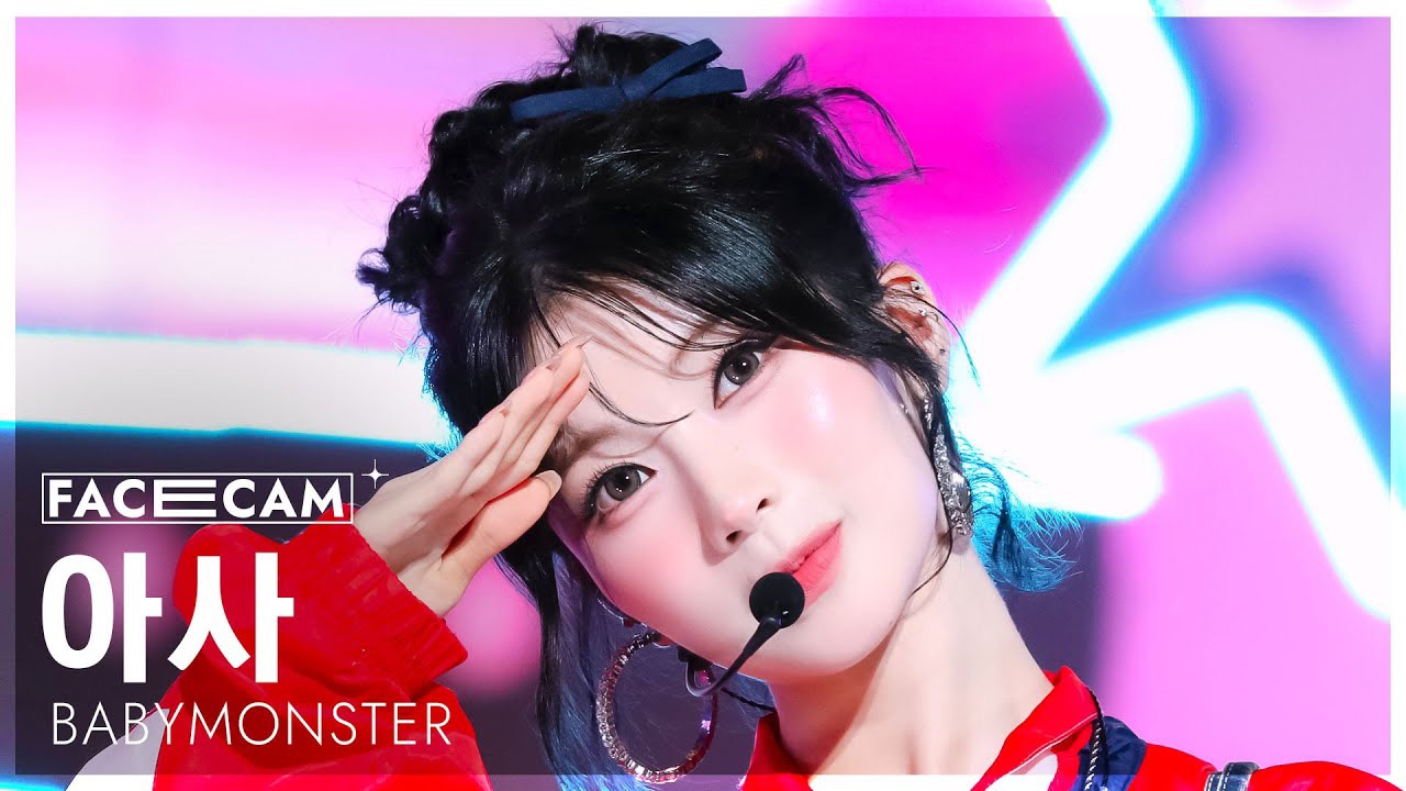 Recent activity shot of Asa (BABYMONSTER)