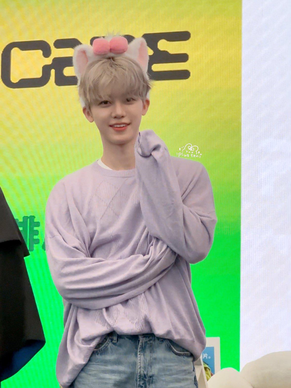 A moment captured by Jaemin (NCT DREAM)'s fan
