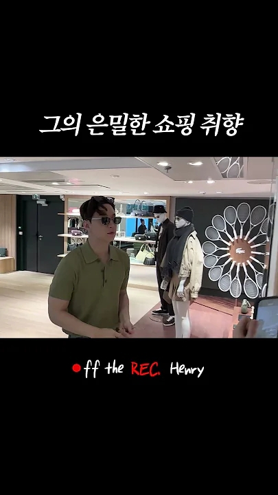 슈퍼주니어의 최신 사진