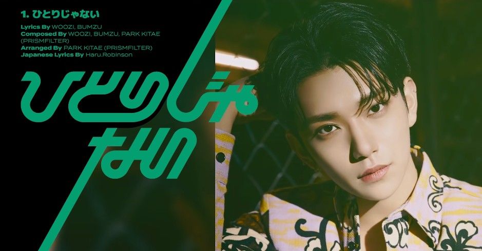 Recent activity shot of Joshua (SEVENTEEN)