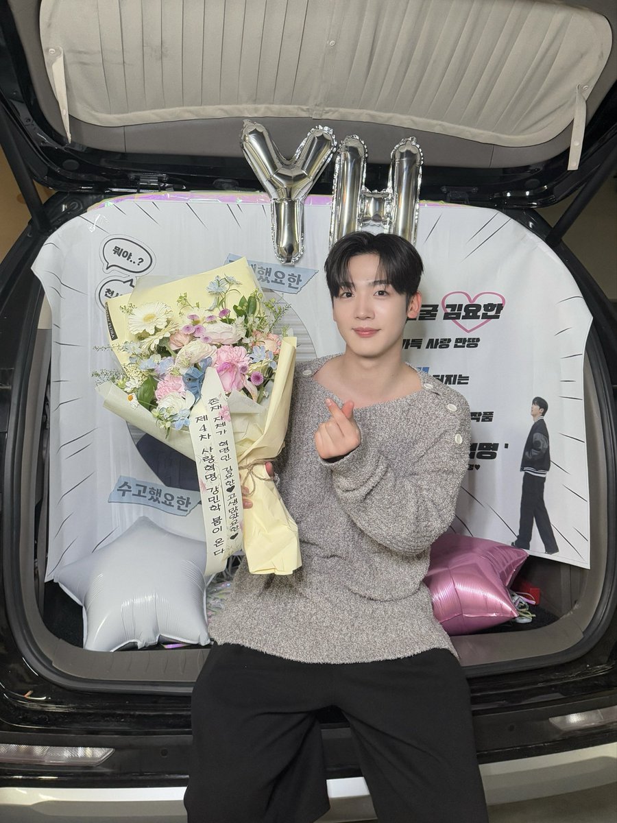 위아이의 최신 사진