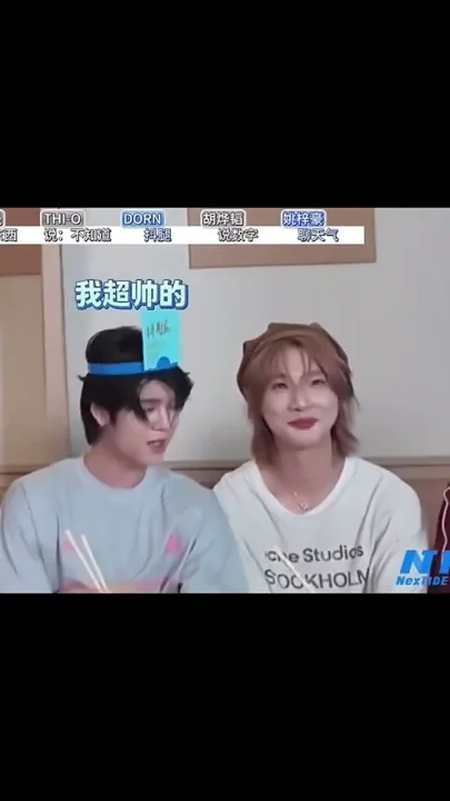 Today's most popular wallpaper in the Hu Yetao (NexT1DE) community