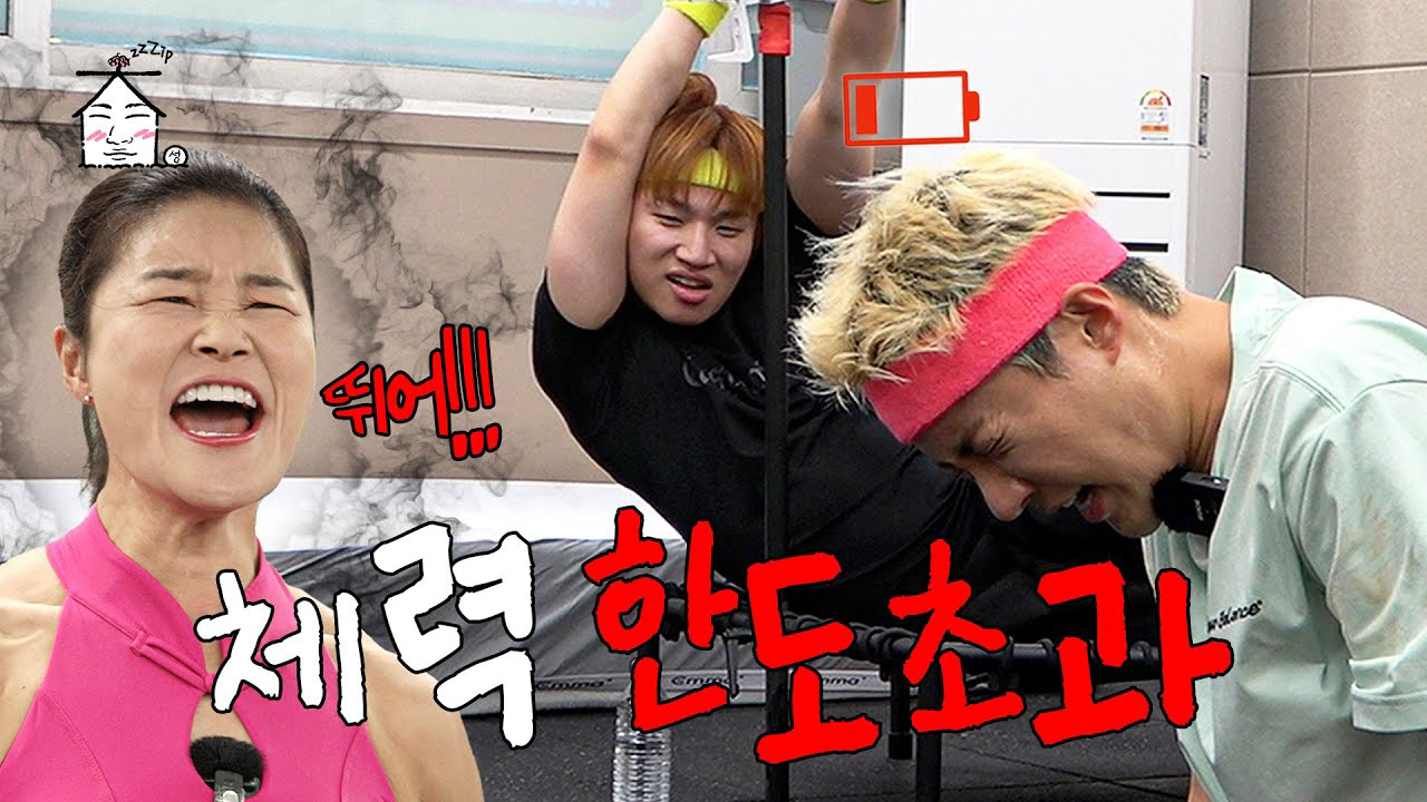 Recent activity shot of Daesung (BIGBANG)