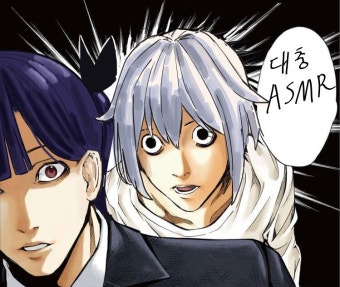 Behind-the-scenes cut of Gosegu (ISEGYE IDOL)