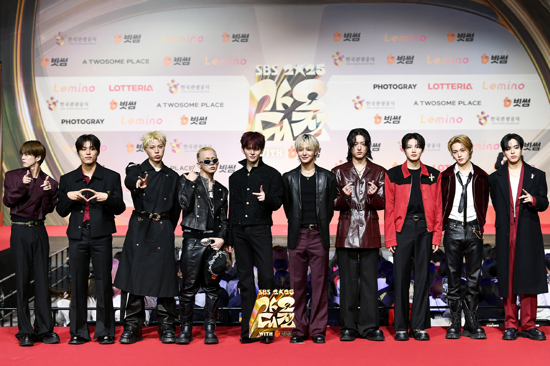 A moment captured by TREASURE's fan