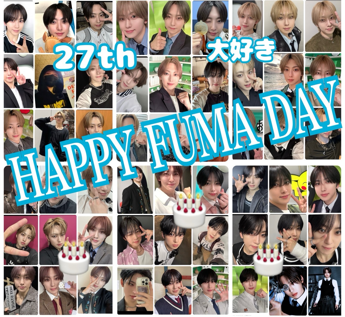 Latest photo of Fuma (&TEAM)