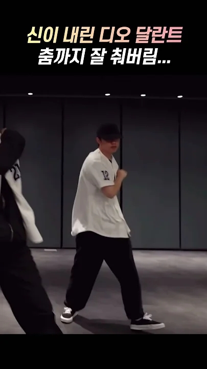 EXO의 최신 사진