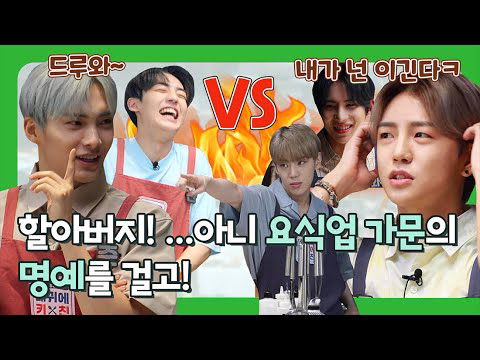 A.C.E의 최신 사진