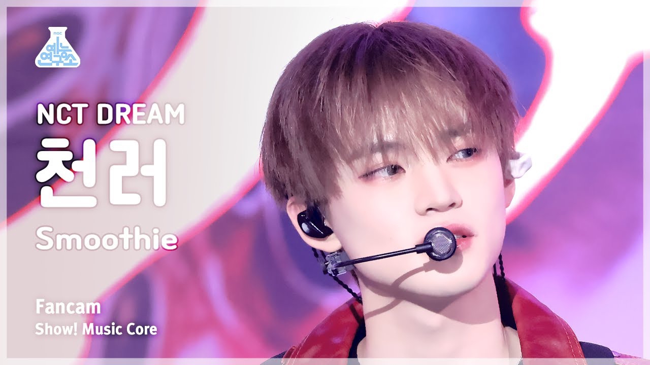 A moment captured by Chenle (NCT DREAM)'s fan