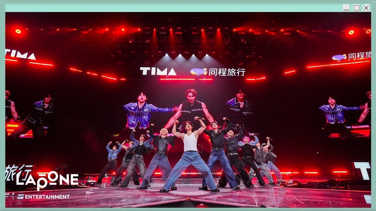 A moment captured by Mamehara Issei (JO1)'s fan