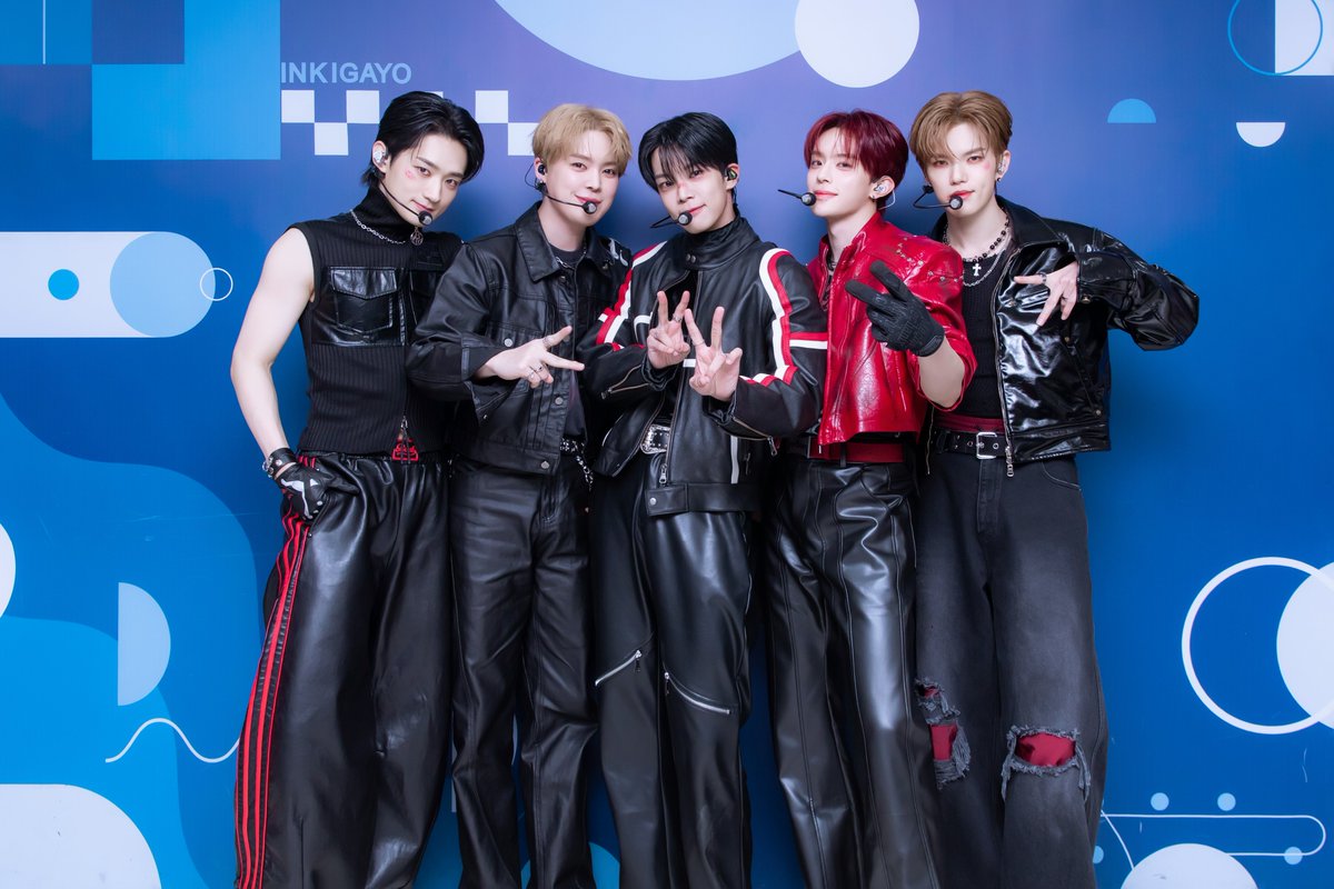 Latest photo of VERIVERY