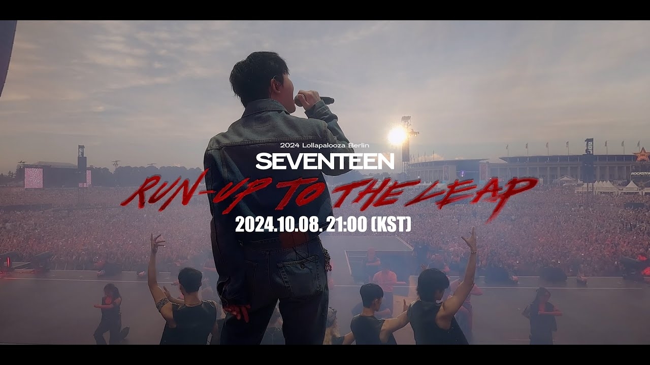 Joshua (SEVENTEEN)的最新活动照片