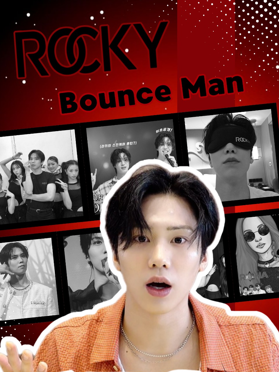 A moment captured by Rocky's fan