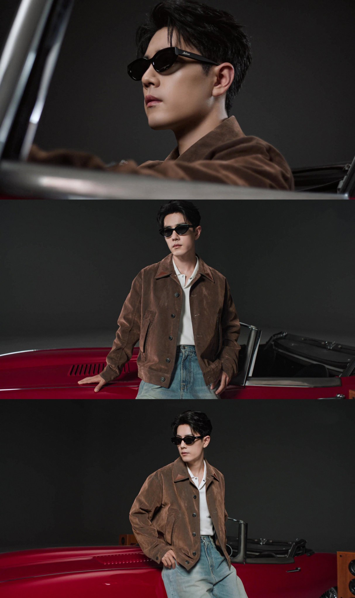 Fan-made special wallpaper for Xiao Zhan