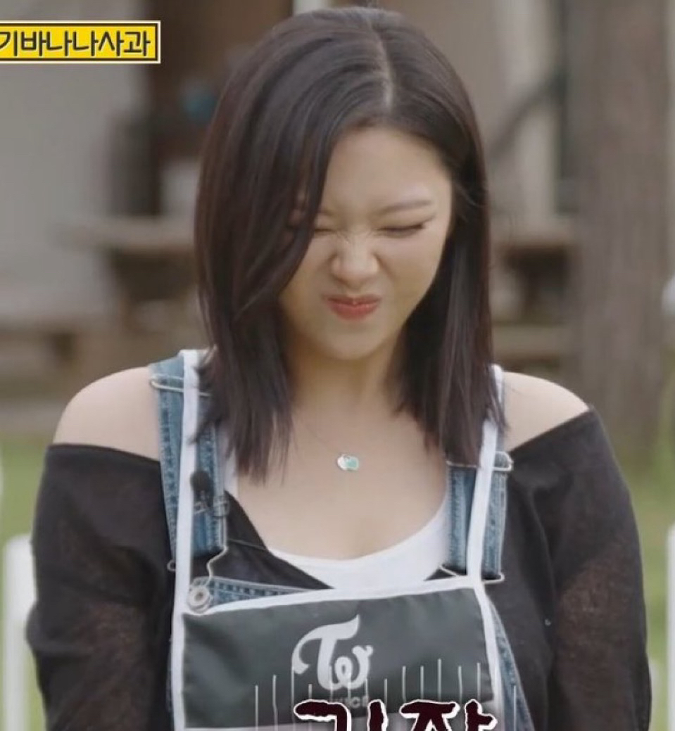 Latest photo of Jeongyeon (TWICE)