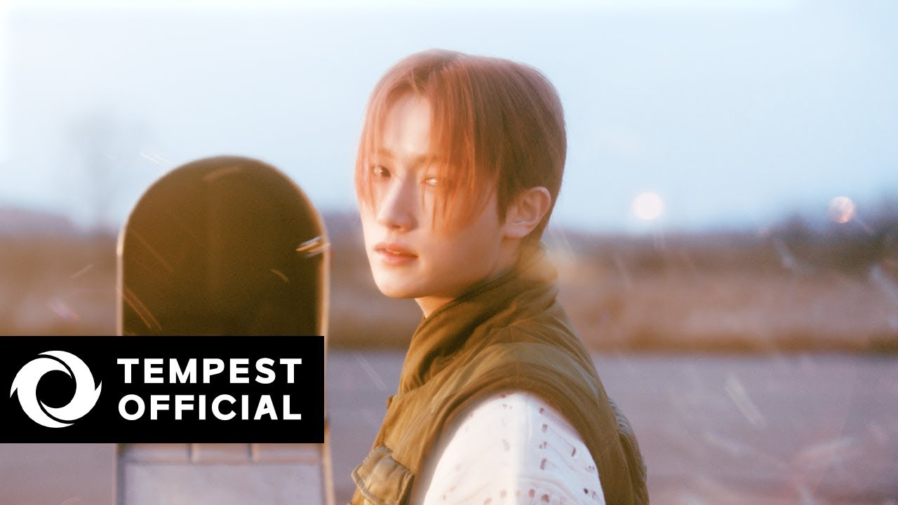 Recent activity shot of TEMPEST