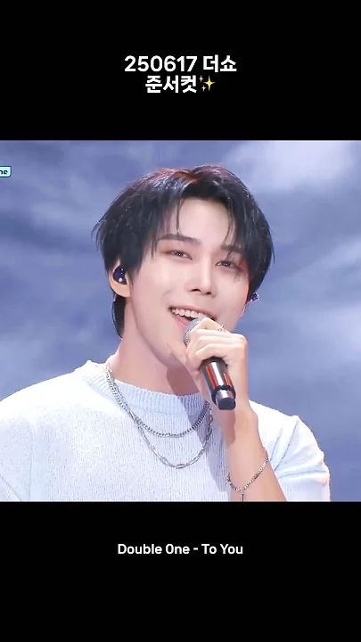 Latest photo of Junseo (BAE173)
