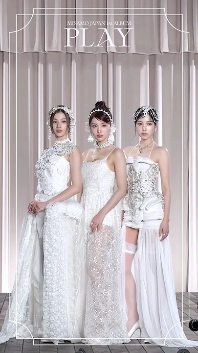 Foto terbaru Momo (TWICE)