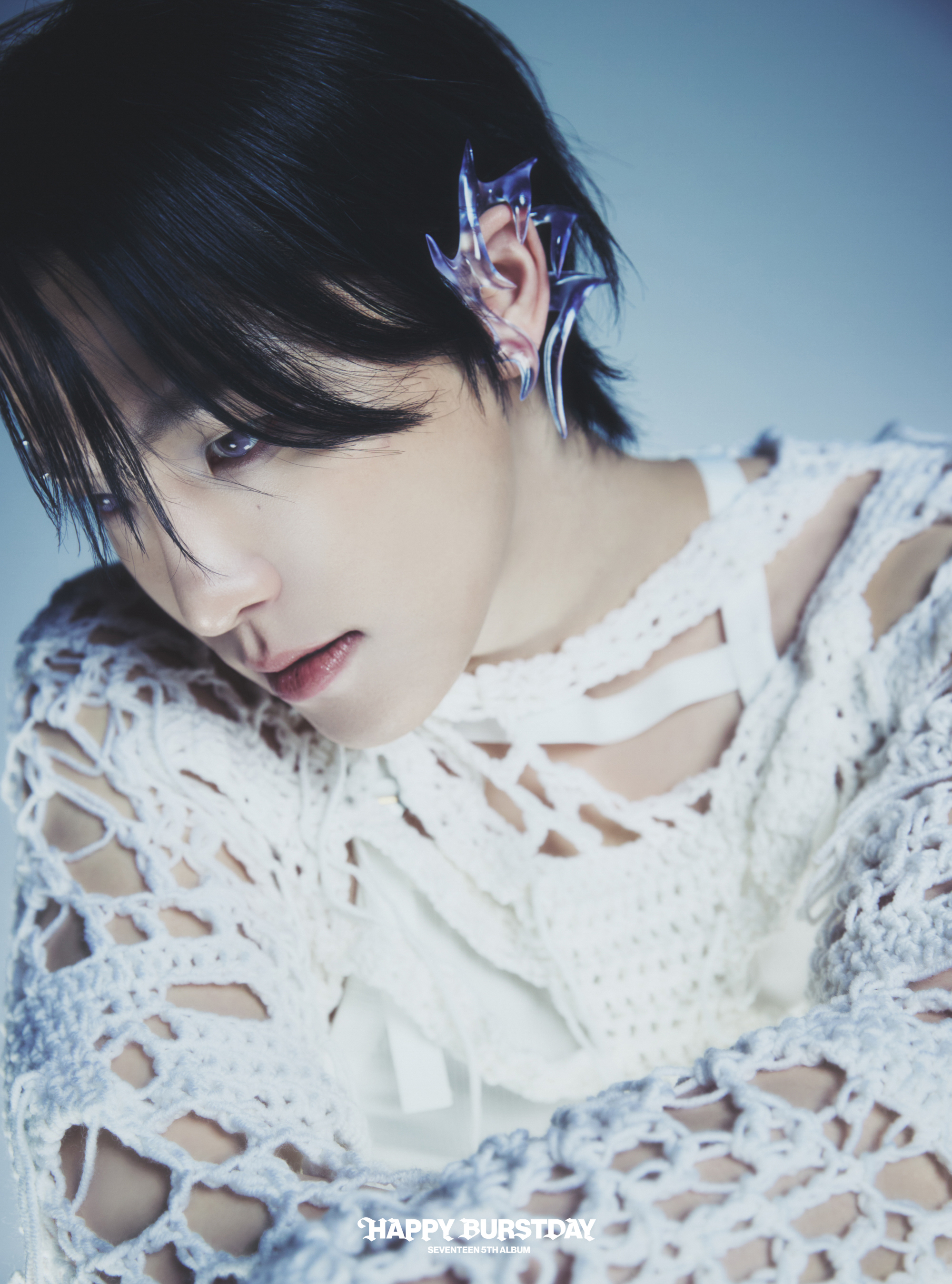 Recent activity shot of Dino (SEVENTEEN)