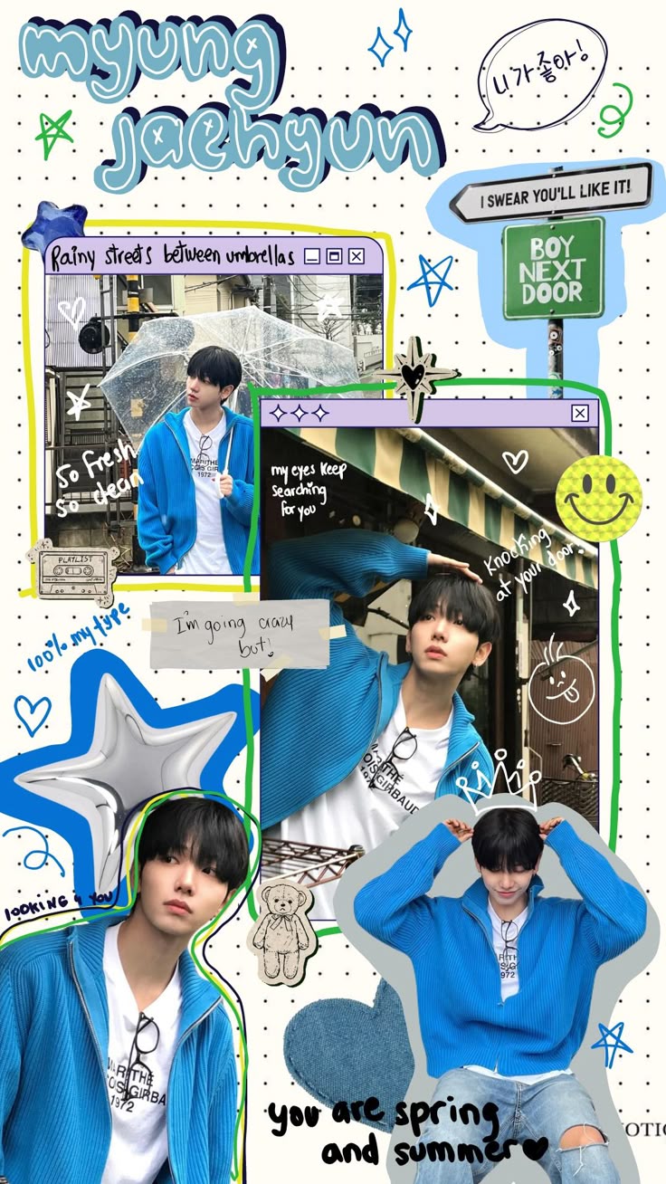 A heartfelt wallpaper shared by BOYNEXTDOOR's fans